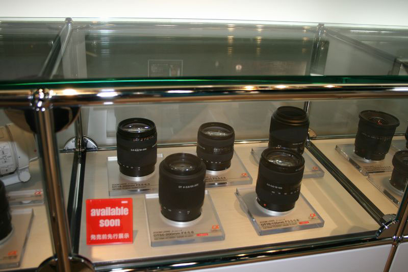 Illustration for article titled The Sony Building in Ginza is a Museum of All Things Sony, Except the PS3